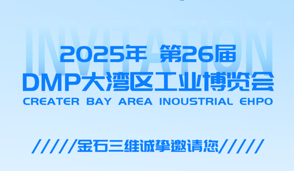 微信图片_20251023114230_60_67